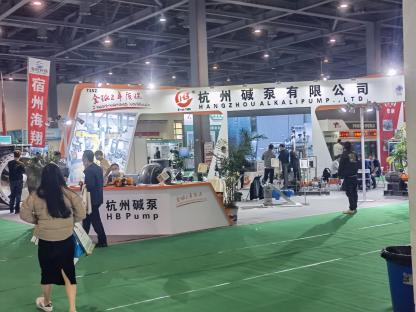 2021南昌环保展圆满闭幕！