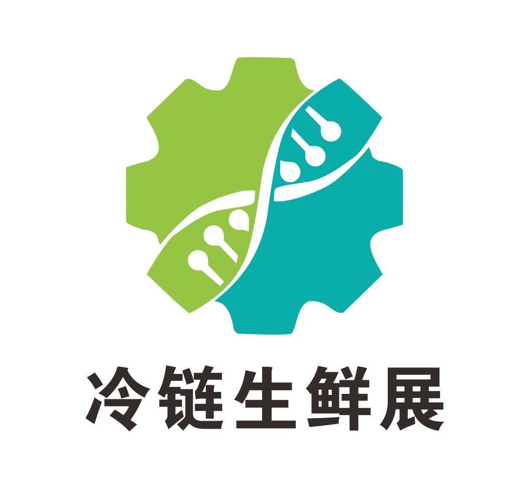 logo-冷链展.png