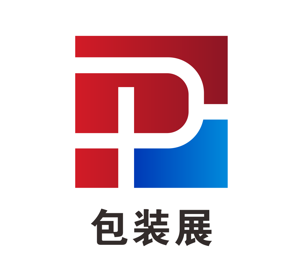 logo-包装展.png