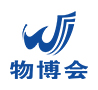 2025中国（重庆）国际物流与供应链博览会