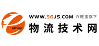 物流技术网