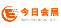 今日会展