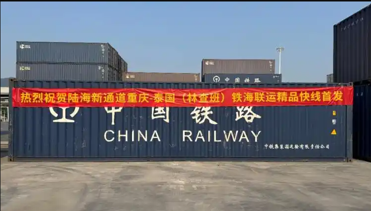 微信图片_20250604084340.png
